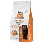 Брит Кеа Cat Sterilised Weight Control (Морская рыба, индейка)